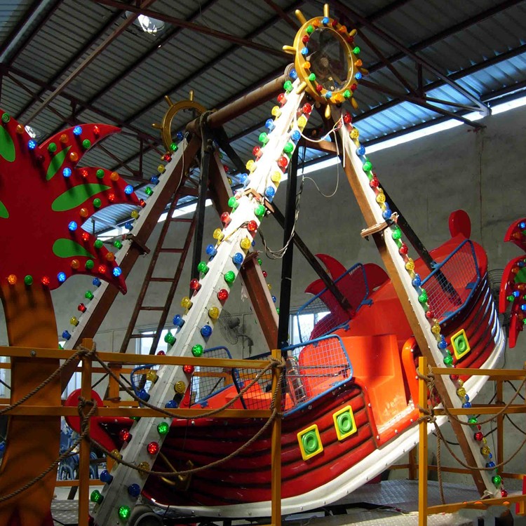 滁州机械海盗船